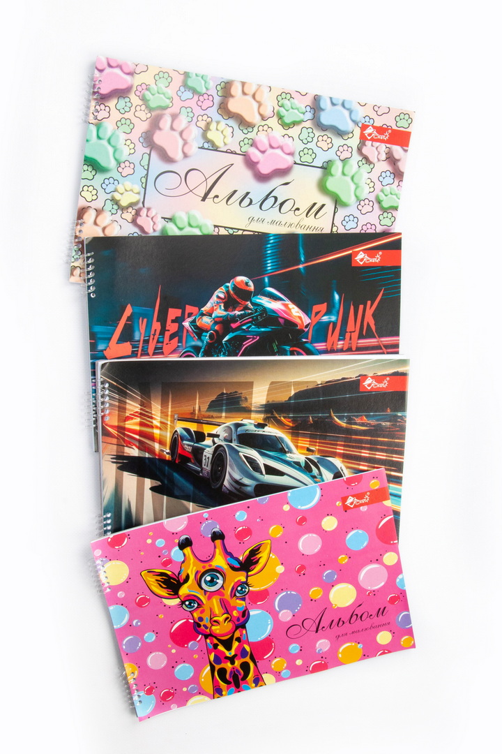 Альбом для малювання, А4, 30 аркушів, на спіралі